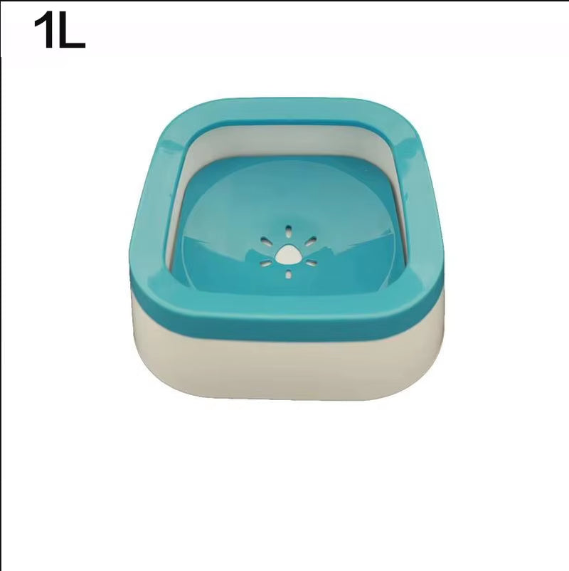 1.5L ABS Plastic Non-Spill Water Dispenser Bowl for Dogs and Cats with Floating Design